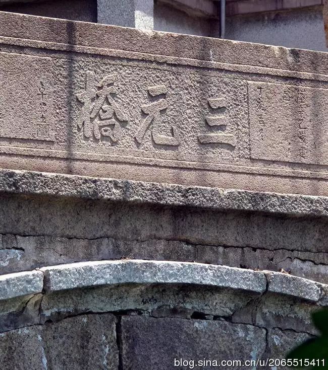 品读常州三元桥