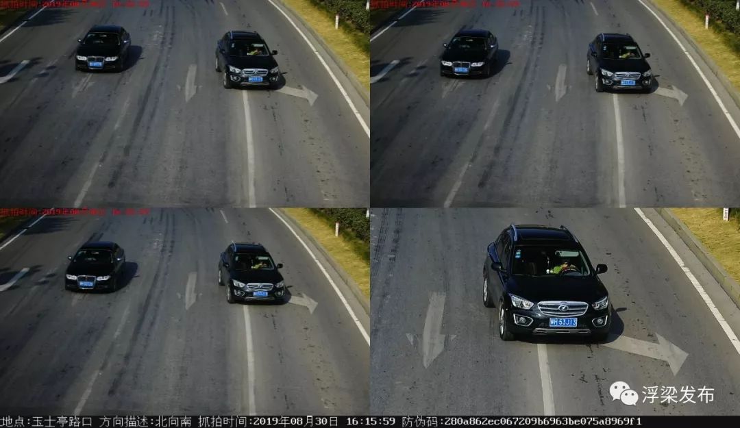 【双创双修曝光台】中秋小长假来临,司机驾车需注意