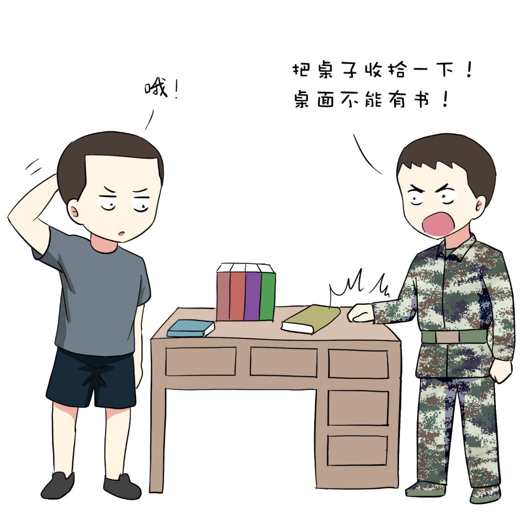 部队里的未解之谜