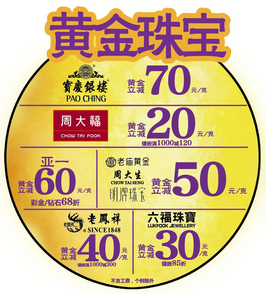 惠生活99超值抢购非遗皮影戏真人娃娃机给你意想不到的惊喜