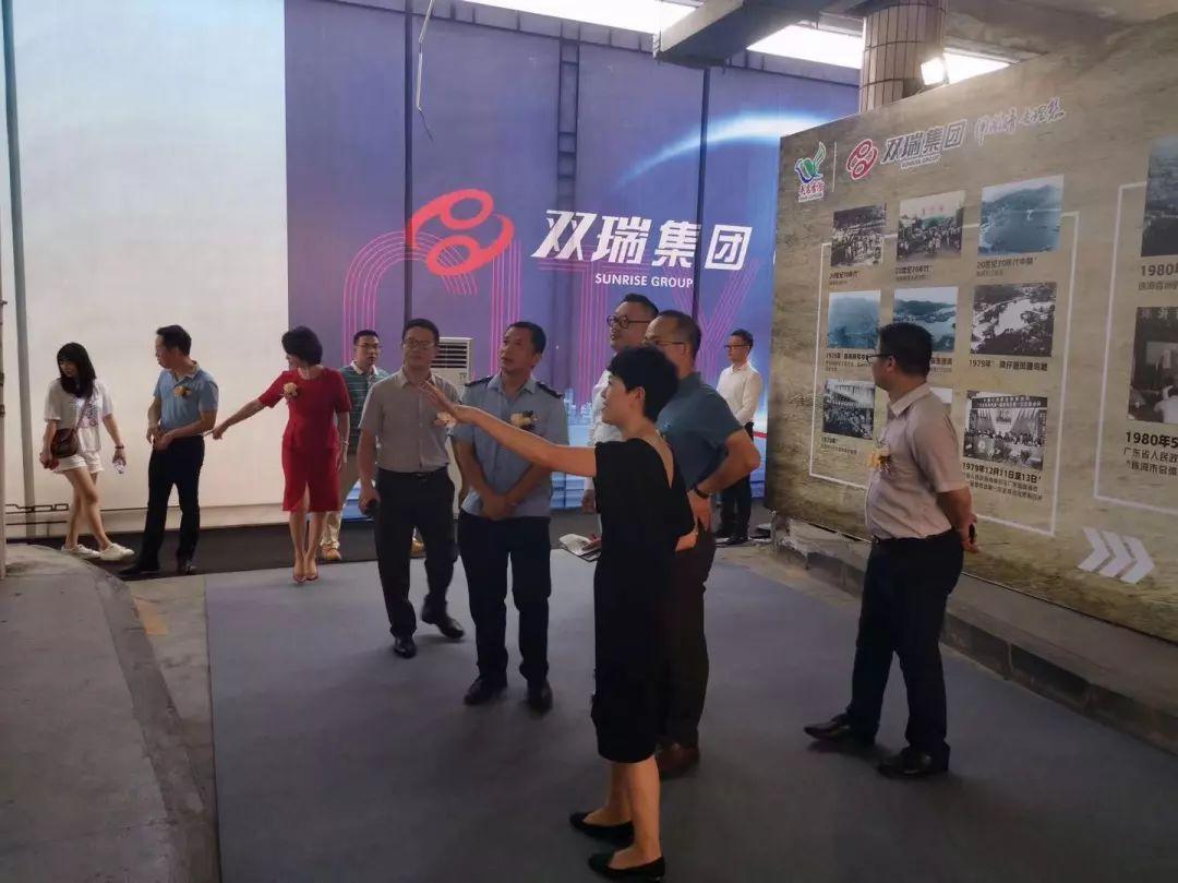 "浓情珠海,平安香洲" ——珠海城市记忆展正式启幕_双瑞