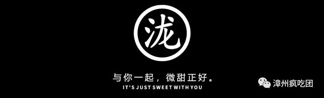 芒果q果漾6元★★厚黑脏丸珍奶7元★★文青牛奶茶6元★★北