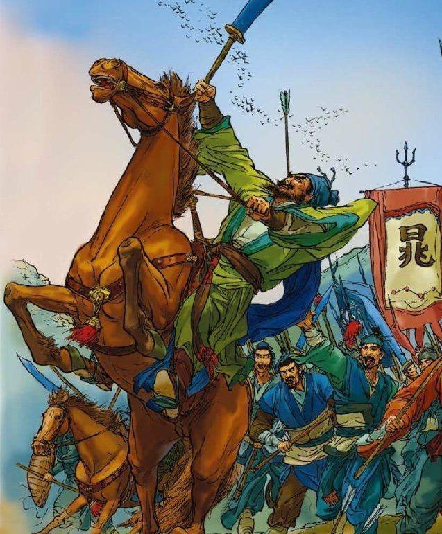 水浒传中晁盖中箭事件的政治隐喻