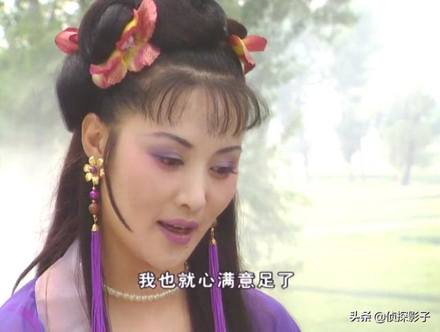 《聊斋先生》中蒲松龄念念不忘的初恋,原来是李玉湖的师娘