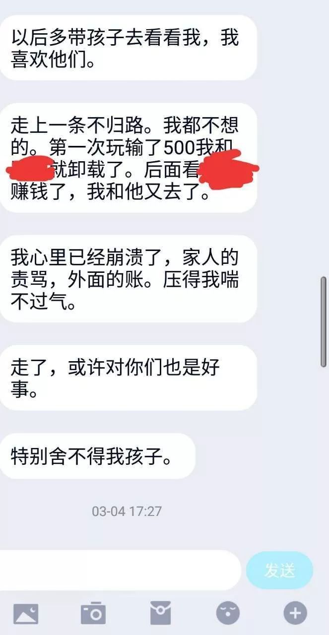 心態最重要