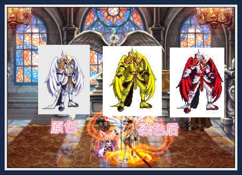 原创dnf:9.24天空套可染色,站街效果图展示,外观更加的帅气!