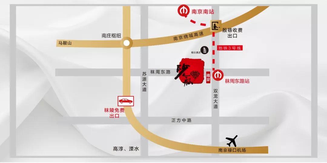 砂之船4周年店庆抢购指南你必须拥有