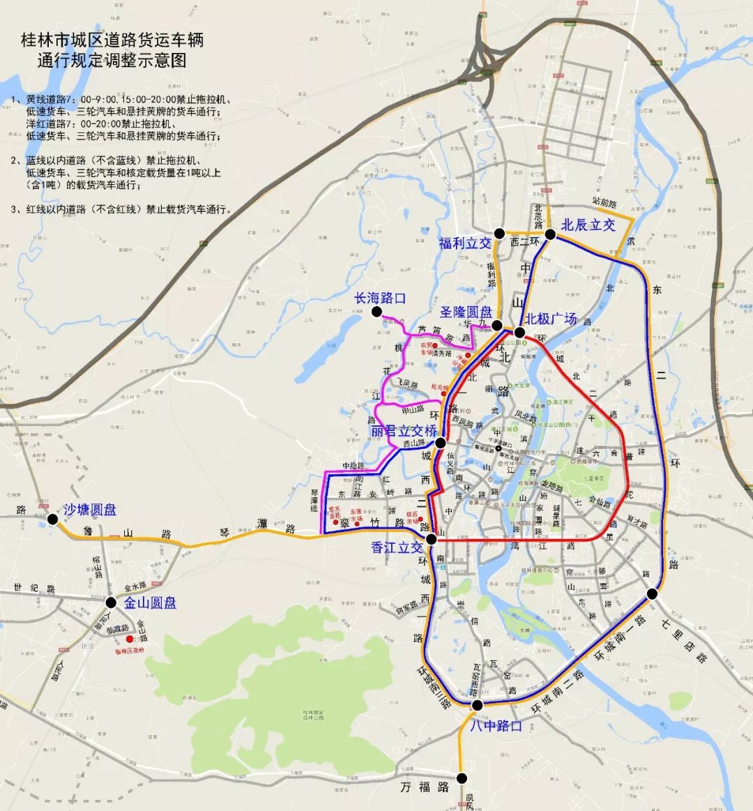 恭城司機注意!下月起,桂林這類車將禁入市區!