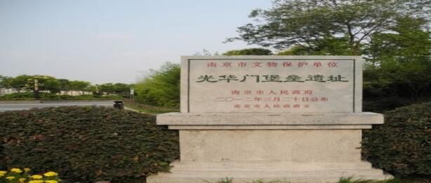 说说南京老城门(上)_中华门