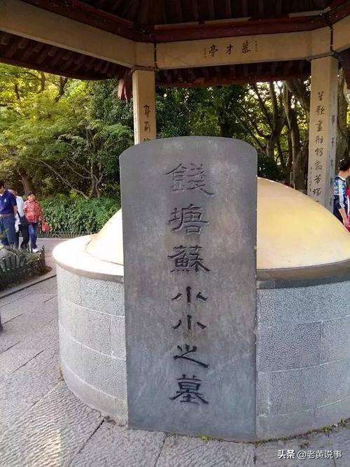 一代才女之死:卿须怜我我怜卿,岂独伤心是小青_冯小青