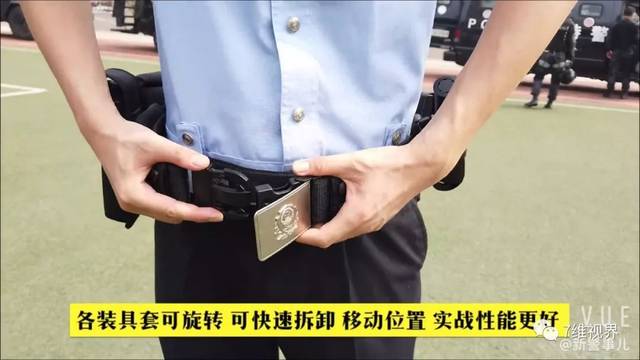 原创实战第一新型单警装备正式配发新式警服还会远吗
