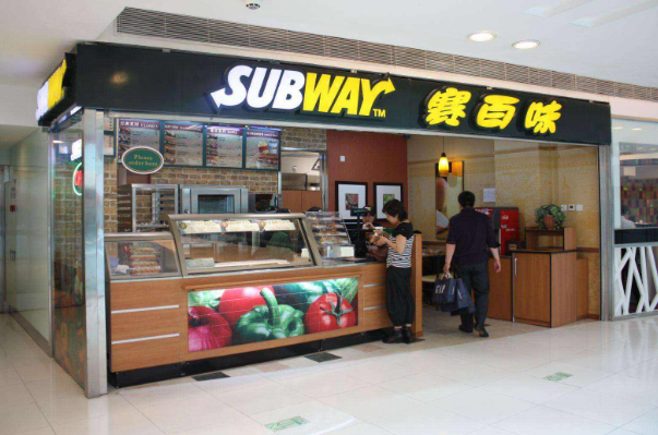 最惨洋快餐,门店数是肯德基的三倍,来到中国后却遭无人问津