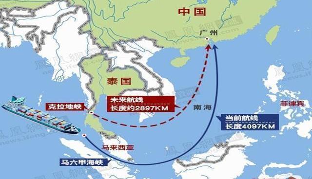 放着钱不赚泰国为何不愿意开挖运河原因很简单