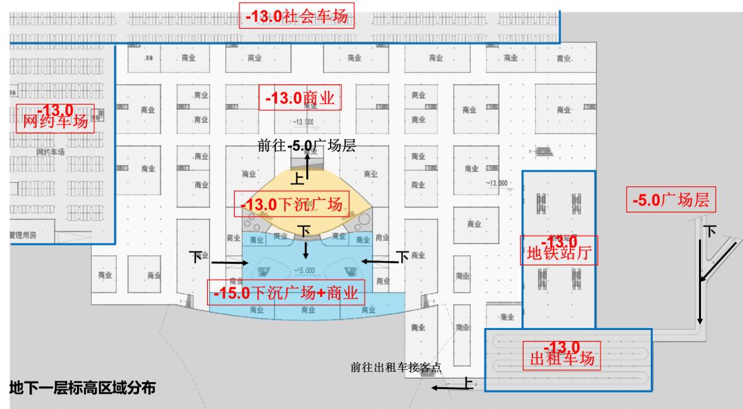 关注丨菏泽高铁站设计方案亮相是你想象中的样子吗