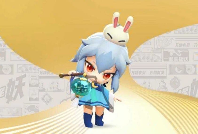 一起来捉妖玉兔能增加攻速暗改提高逃跑概率策划实力背锅