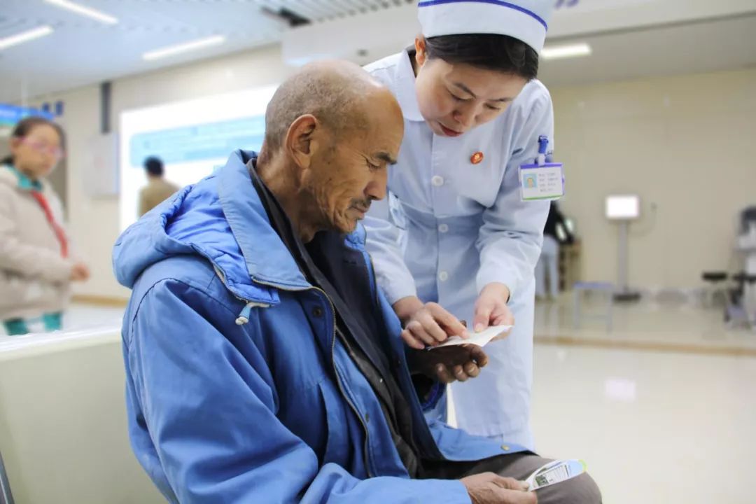 关于朝阳医院代挂号，服务在我心满意由您定的信息