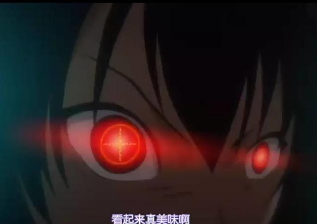 原创细数动漫中帅到没朋友的十大魔瞳能力各种吊炸天