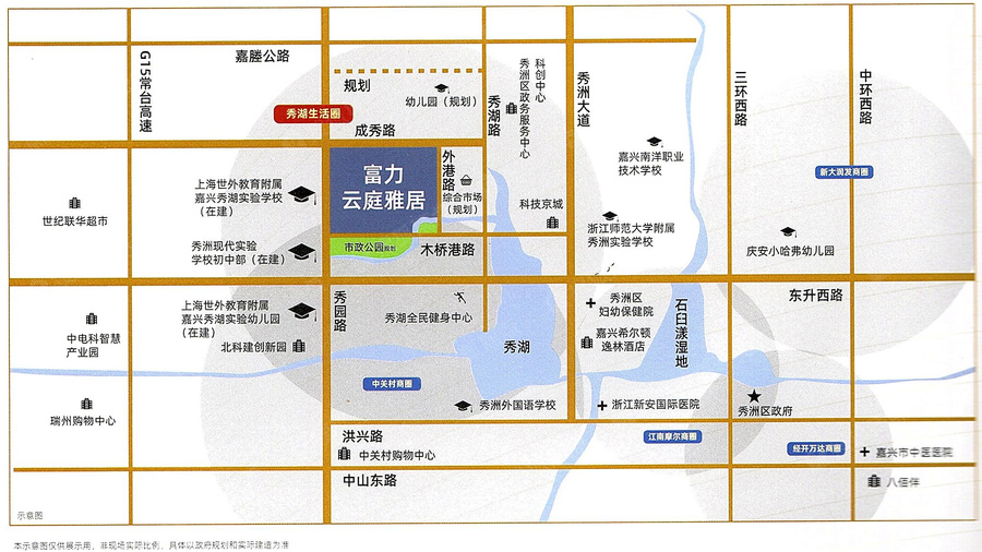 2019南浔富力云庭雅居售楼处电话 售楼处地址 最新图文解析【营销