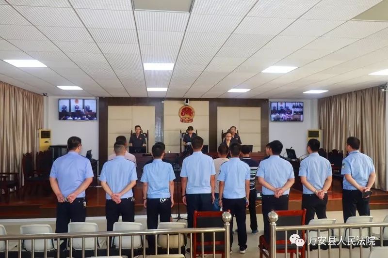 大快人心吉安这19人涉恶被判刑最高判了7年