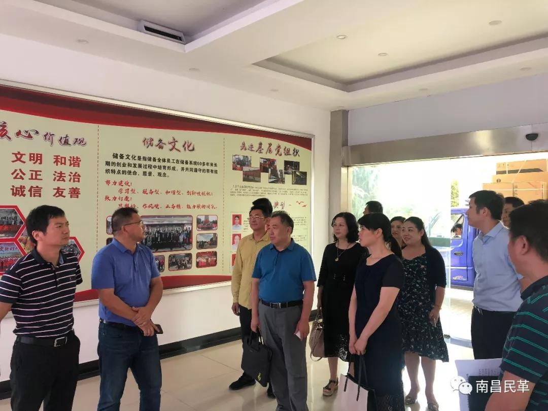 向塘开发区管委会主任李建红,副主任徐胜,商务局长李云翔,省物流协会