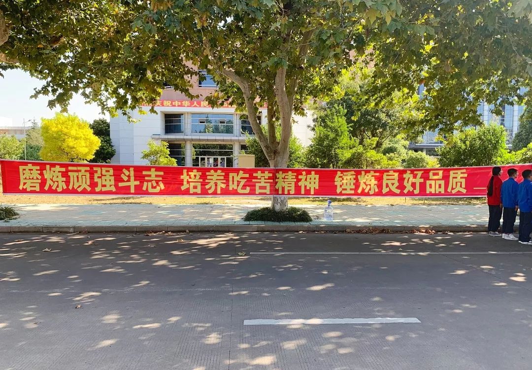 5天,我和宿院擦出了火花!_军训