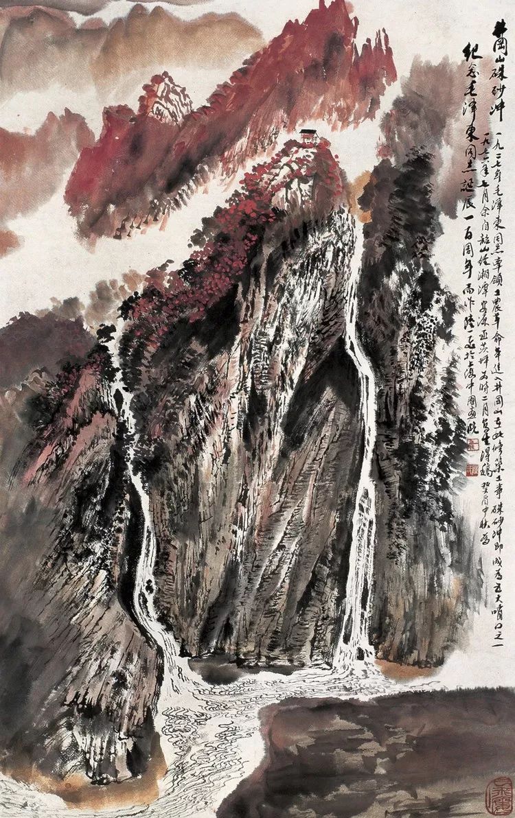 陆一飞|山山有来历,水水皆有源_上海