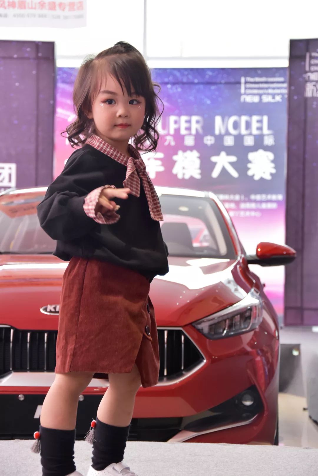 【余盛·快讯】第九届中国国际少儿车模大赛初赛顺利举行!