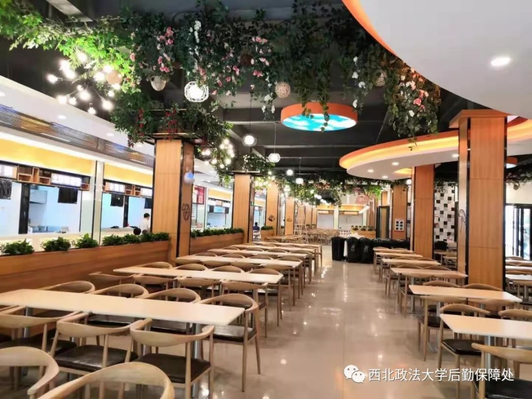 重磅雁塔校区德园餐厅原学生食堂正式营业