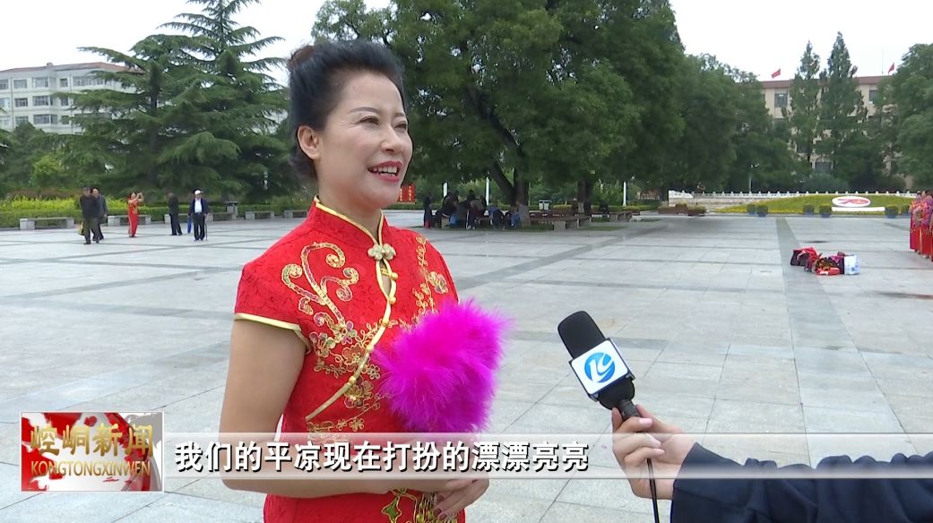 平凉梁二的女人图片