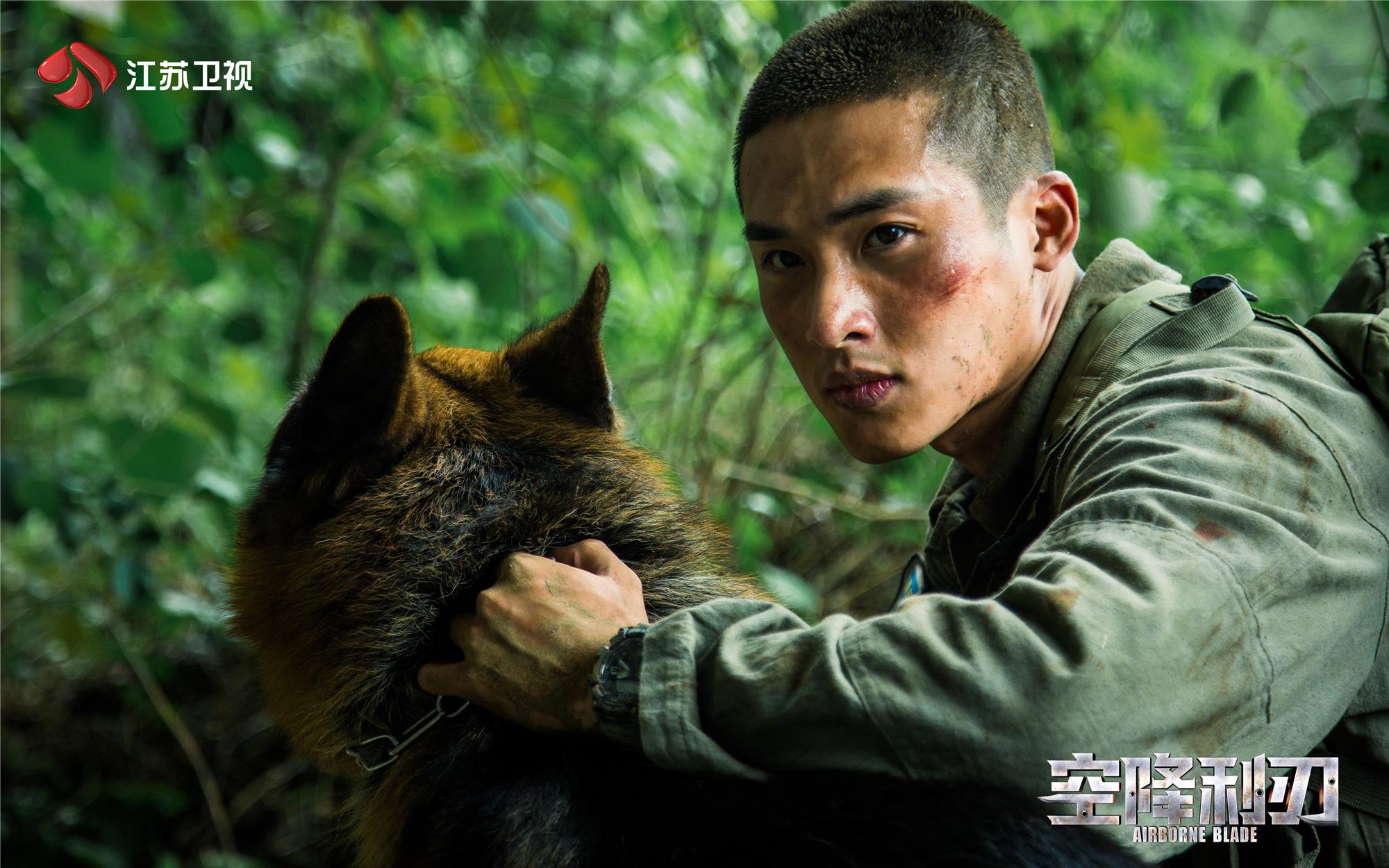 《空降利刃》今晚登陆江苏卫视 全方位展现空降特种兵生活