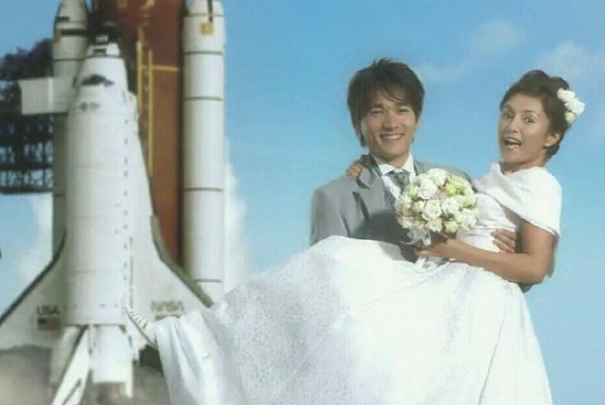 长野博结婚照图片