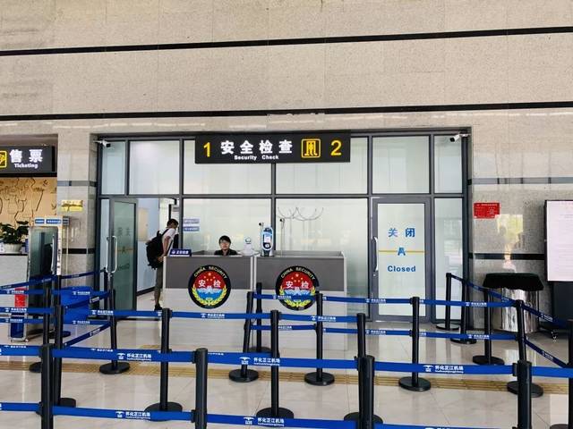 好消息在常德没带身份证也能乘飞机啦