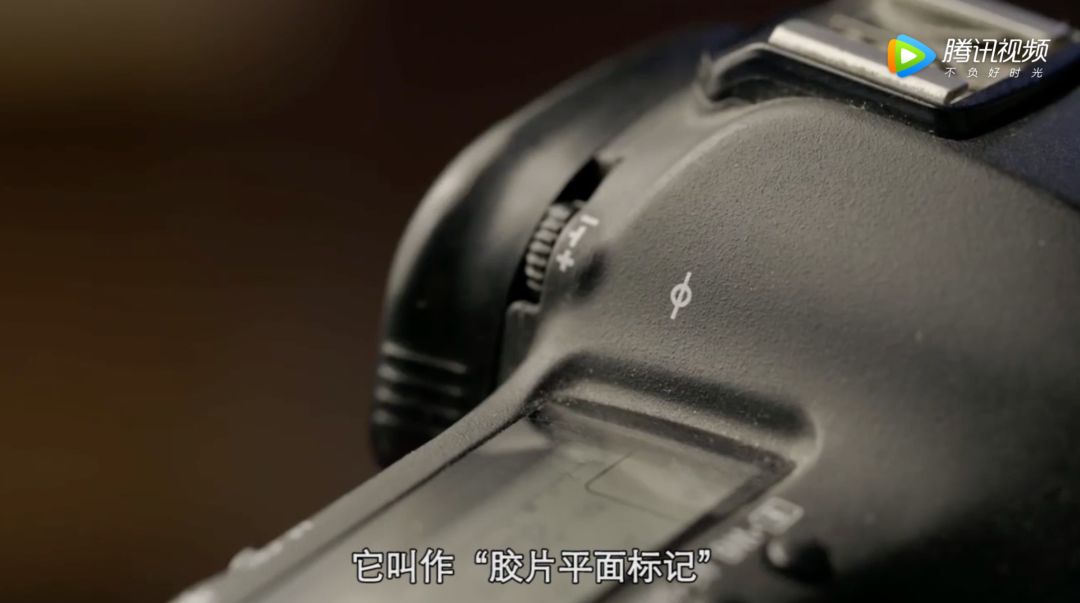 其实,它呢叫"焦平面标记"有什么作用和意义呢?