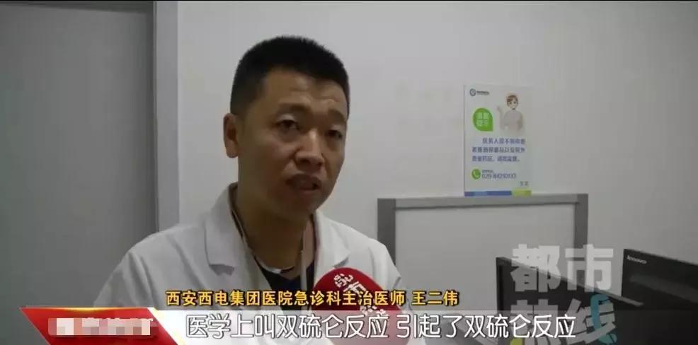 头孢配酒说走就走可不是玩笑话又一个狠人不听医嘱差点猝死