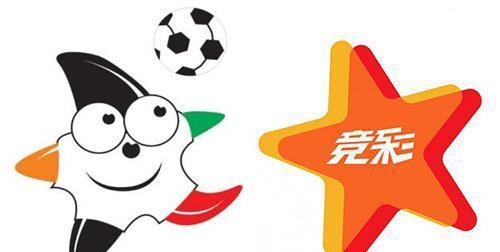 竞彩足球周日020哈马比v哥德堡再次对阵