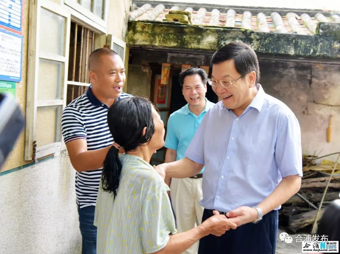 市长蔡锦军到合浦县调研脱贫攻坚工作