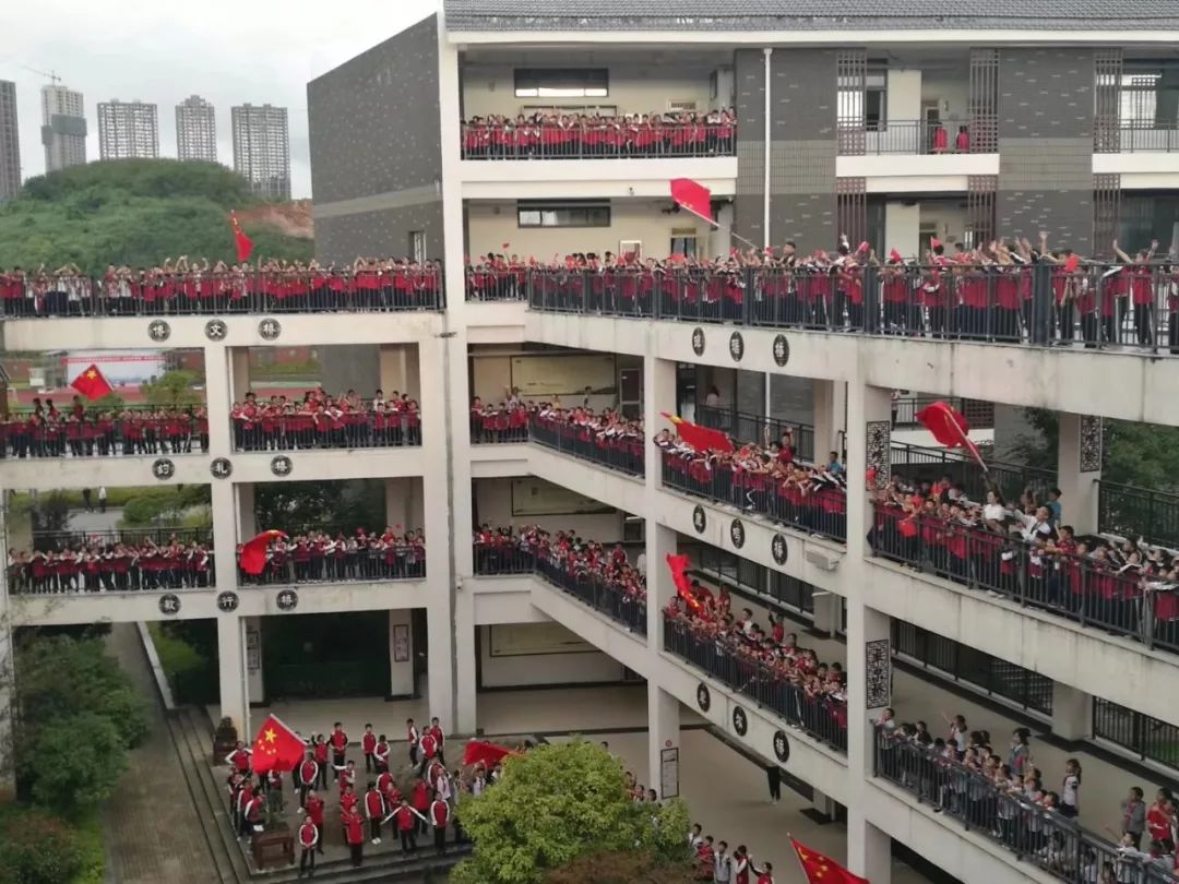 我为祖国唱首歌mv清镇博雅国际实验学校拍摄花絮预告