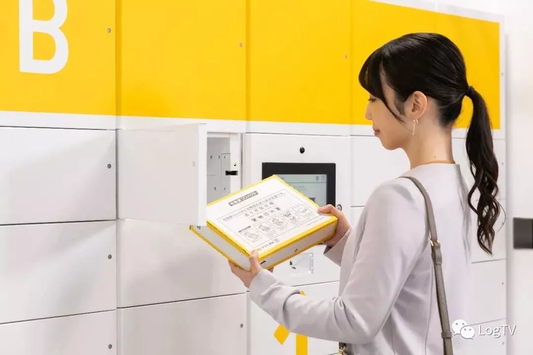 全球首家大型全自助快递包裹自提站,可收取大件快递_日本