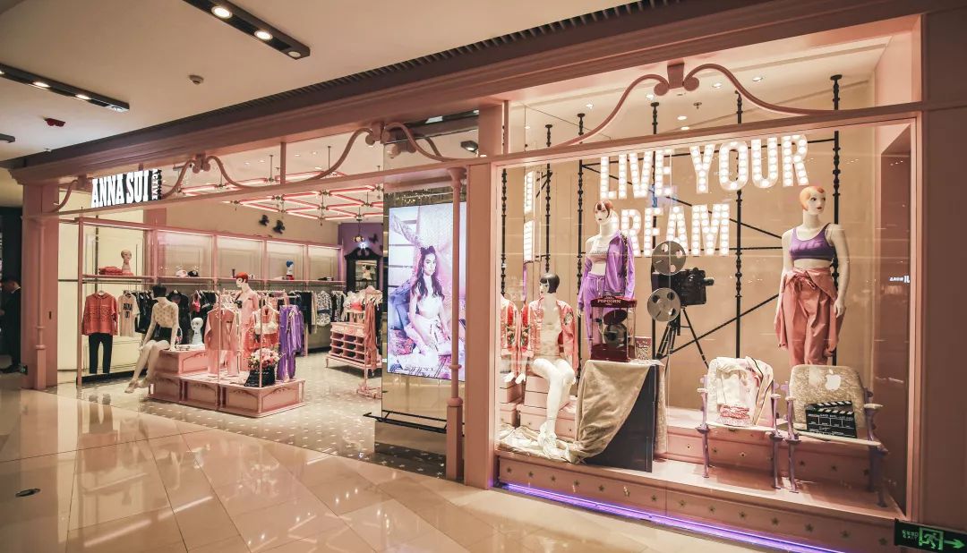 滑动浏览更多店铺照滑动浏览更多达人时尚搭配活动一关注并加入安娜苏