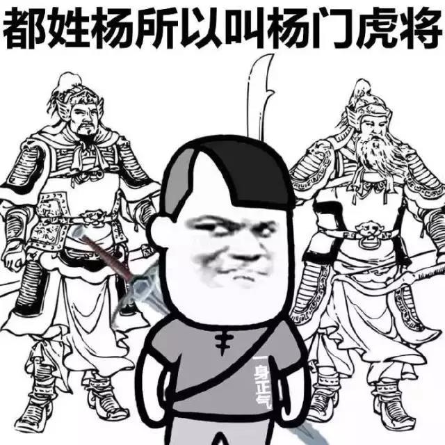 这辈子最难退的群是家族群