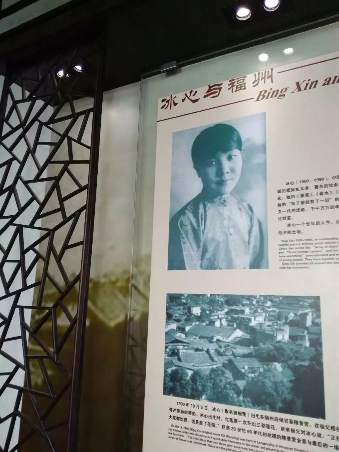 在路上 福州,三坊七巷寻古,更有林则徐,林徽因,冰心名人辈出_城市