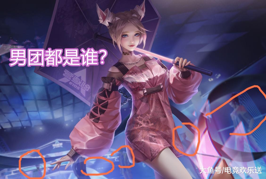 王者荣耀阿离新皮肤背景里的男生是谁百里守约小哥哥在线做饭