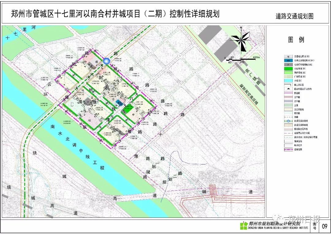 未来郑州管城区长这样!约1700亩新规划新鲜出炉!