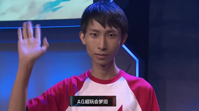 梦泪大号改名成功职业标签暗示ag超玩会梦泪回来了