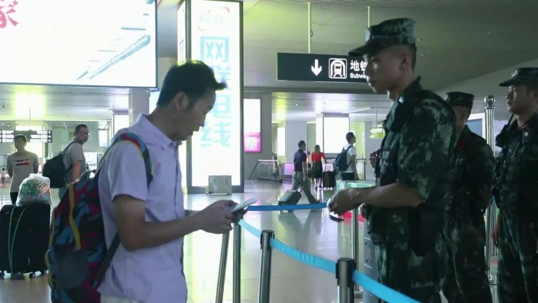 记者:宋科霖 张文轩 栾鑫磊 张毕海 陈进 周延 周华俊 徐世浩