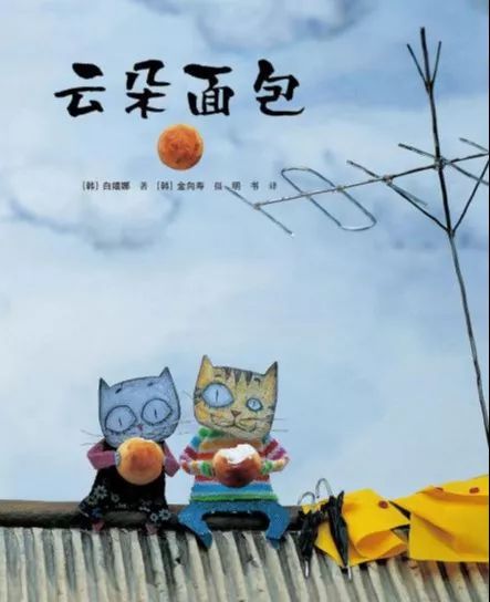 【约绘袋鼠·第38期】关于分享的绘本——《我是彩虹鱼》39.