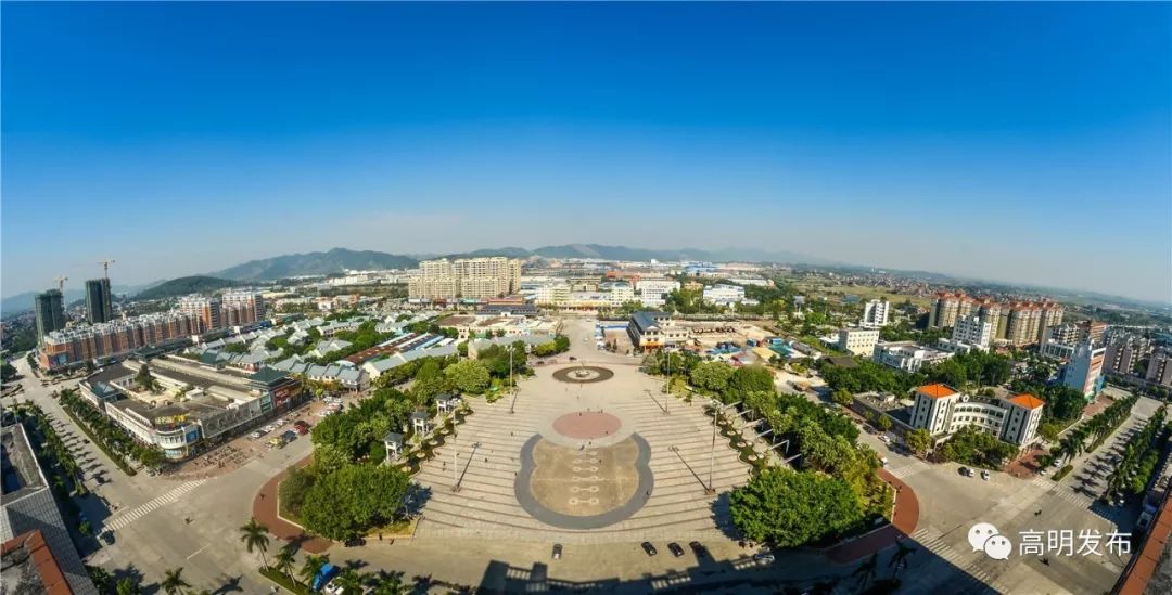 五彩斑斓的高明爱了