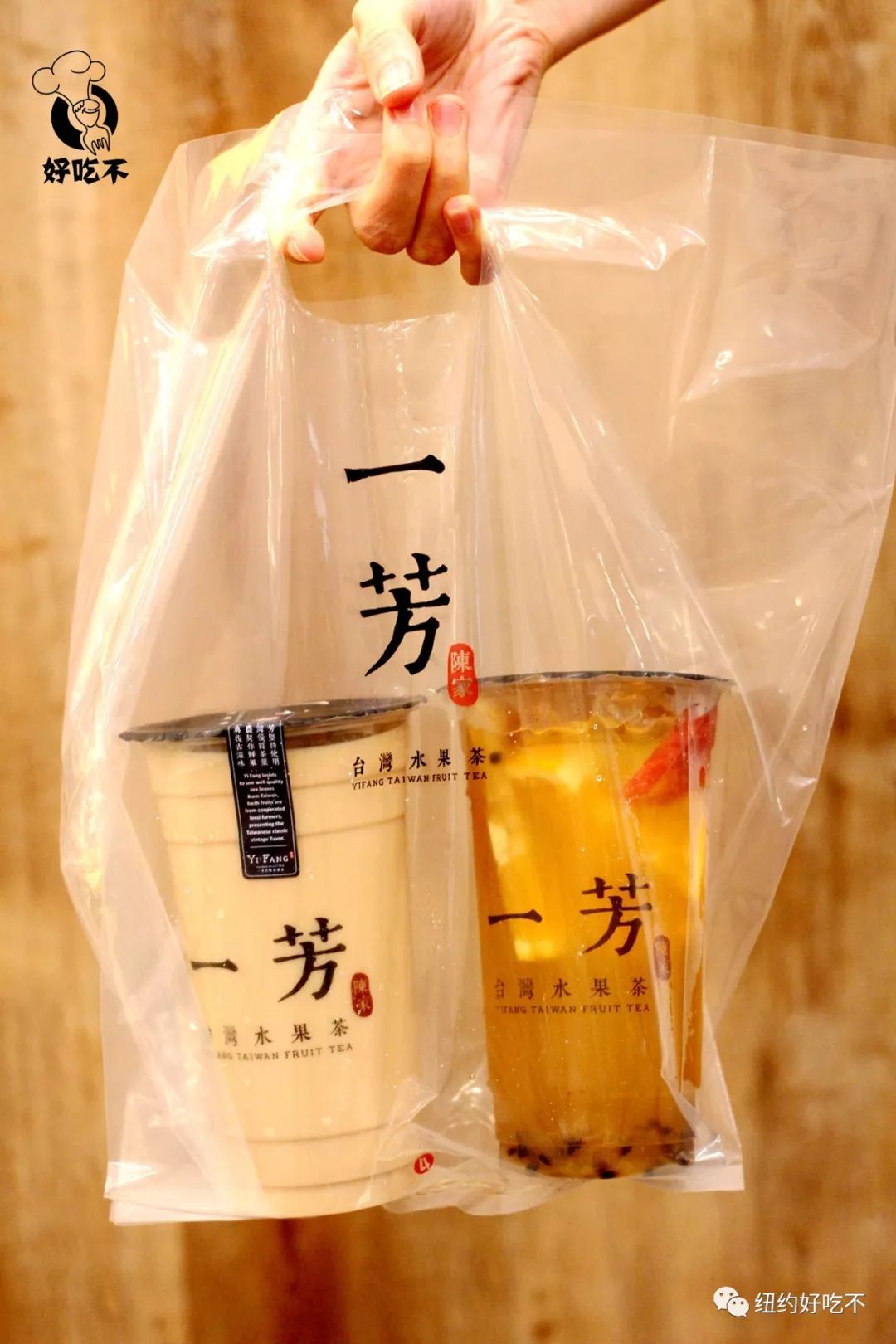 一年5家分店纽约最红奶茶又双叒叕有新店入驻东村