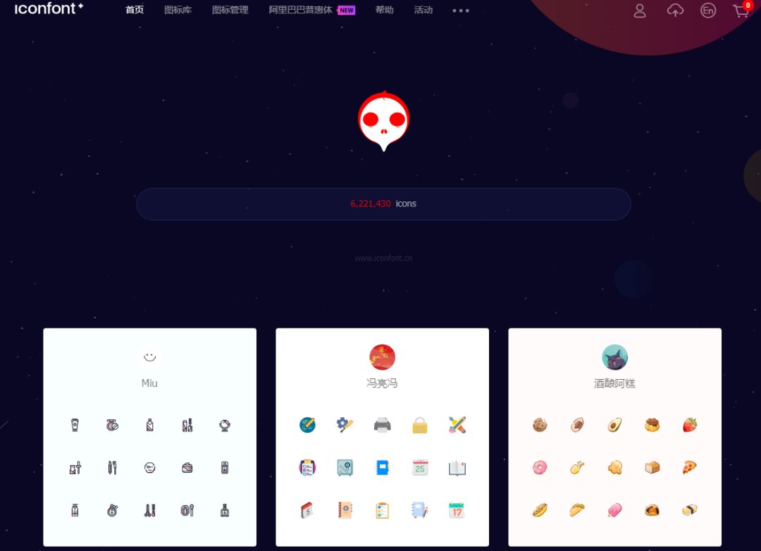 设计是一门庞大的学科