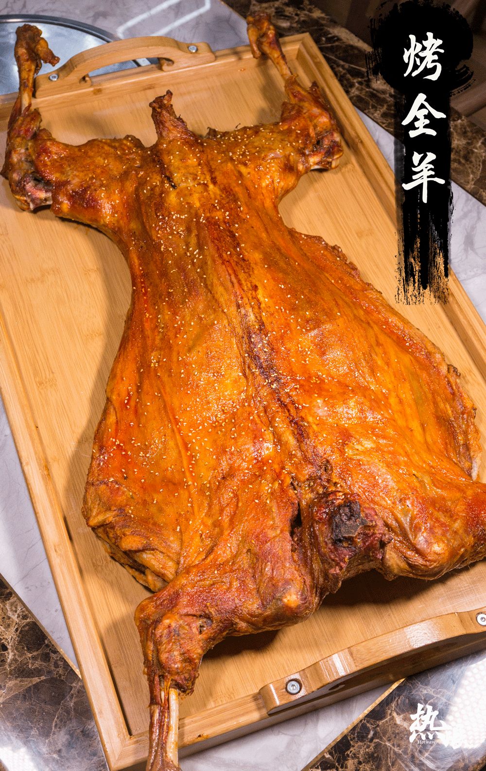 每天6点内蒙古坐飞机来的烤羊到店就送